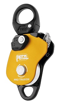 Блок-ролик PETZL PRO TRAXION Gold/Black