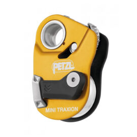 ЗАЖИМ PETZL MINI TRAXION